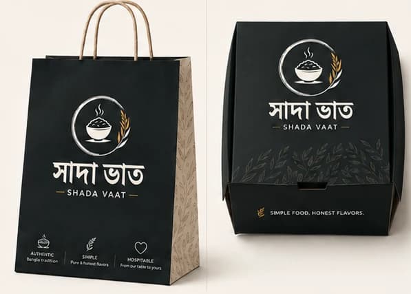 Shada Vaat takeaway packaging concept